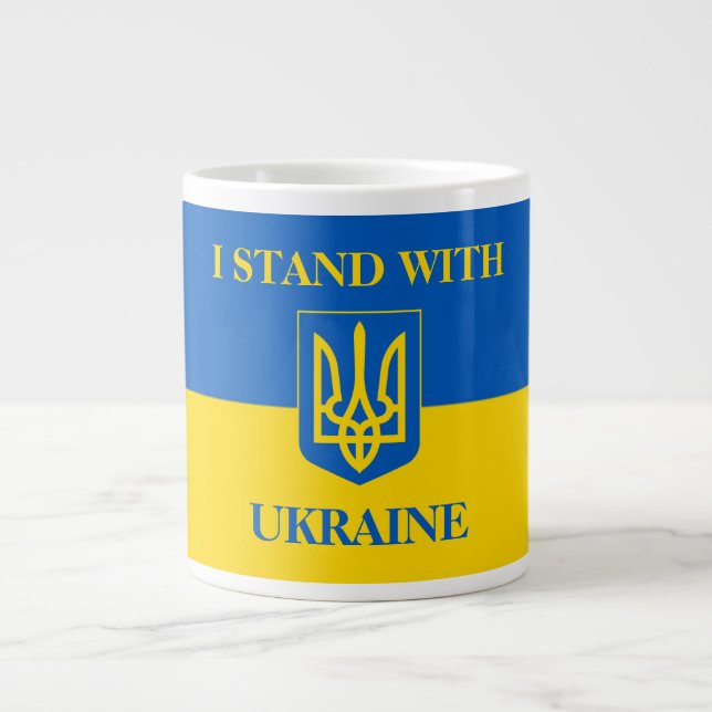 Grande Tasse I stand with Ukraine. Ukrainian Flag& Coat of Arms (Devant)
