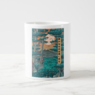 Grande Tasse Il n'est pire eau que l'eau qui dort.