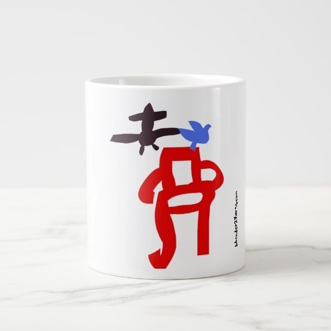 Grande Tasse itsbird itsplane ITSCHAIR (Devant)