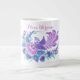 Grande Tasse J'aime l'Ukraine. Aquarelles de Petrykivka signées