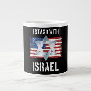 Grande Tasse Je suis avec Israël