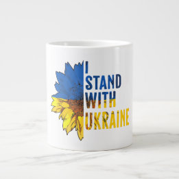 Grande Tasse Je suis avec l'Ukraine. Tournesol, un symbole de P