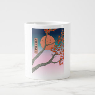 Grande Tasse La beauté des feuilles d'érable
