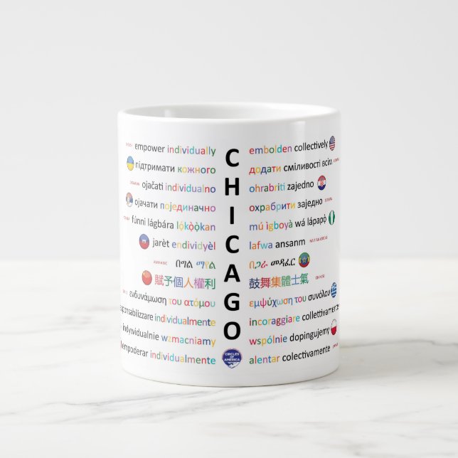 Grande Tasse Langue de Chicago (Devant)