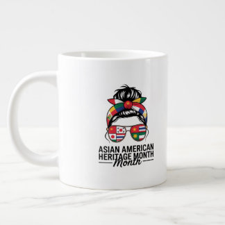 Grande Tasse le mois du patrimoine de l'islande asiatique et du