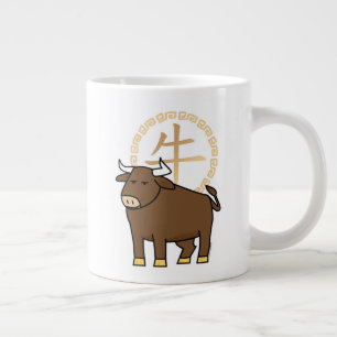 Grande Tasse Le Nouvel An lunaire chinois Le boeuf porte-bonheu