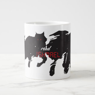 Grande Tasse Lire Ishmael Wolves