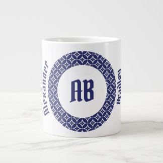 Grande Tasse Musique Jumbo Ring Indigo Blossom