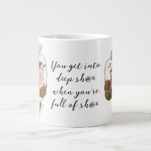 Grande Tasse Musique profonde Sh@#