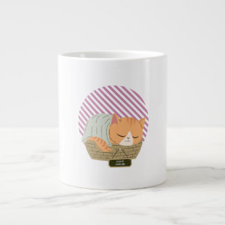 Grande Tasse Ne pas déranger le chat
