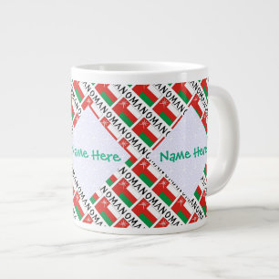 Grande Tasse Oman Omani Drapeau Carrelé Vert Personnalisé