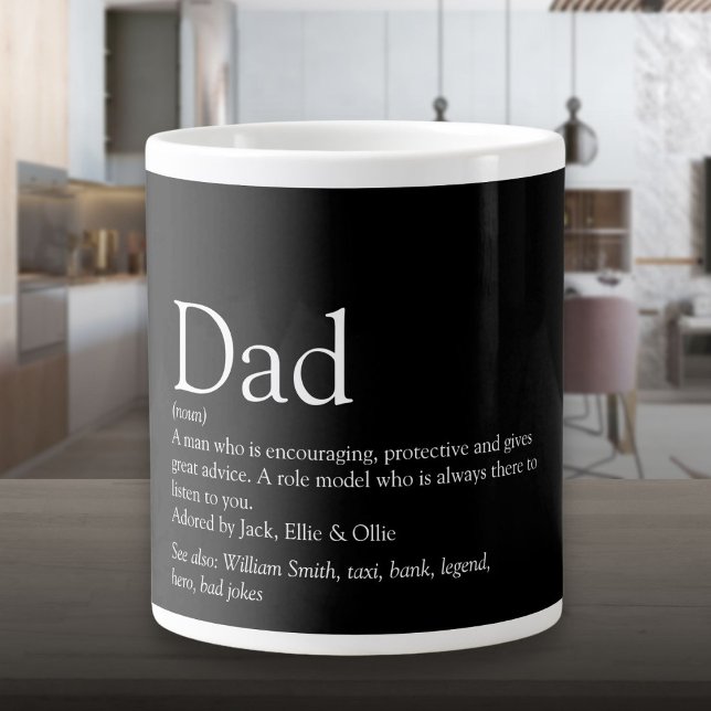 Grande Tasse Papa Définition Citation amusante Noir et blanc (Dad Definition Fun Quote Black and White Giant Coffee Mug)