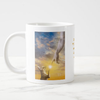 Grande Tasse Personnalisé / Sur mesure La Création de Chihuahua