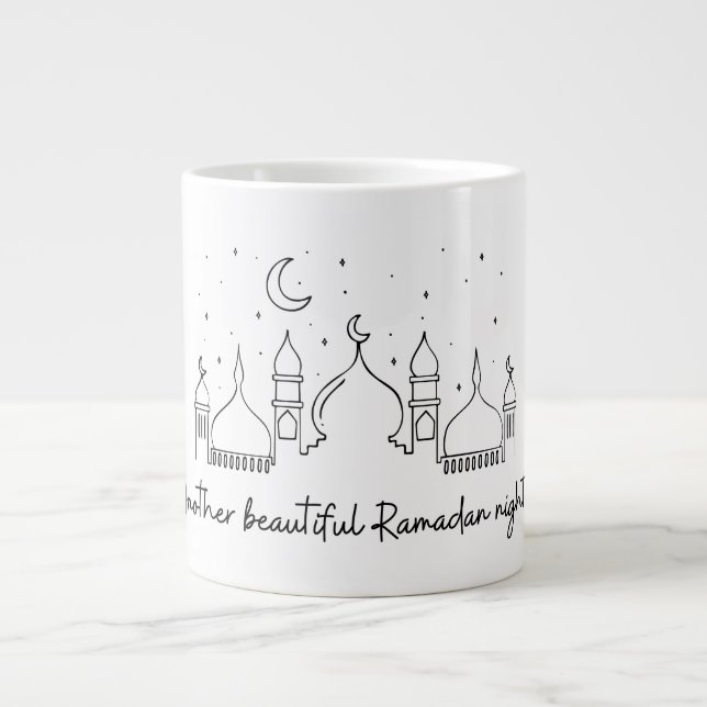 GRANDE TASSE RAMADAN RAMADAN KAREEM RAMADAN MUBARAK PATCH LABE (Devant)
