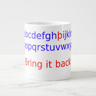Grande Tasse ramener l'épine