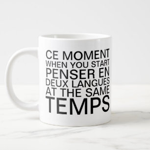 Grande Tasse Réflexion sur la typographie de la grammaire fran