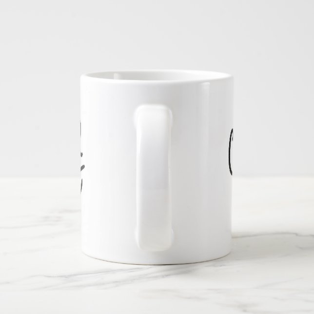 Grande Tasse Refroidissement (Dos)