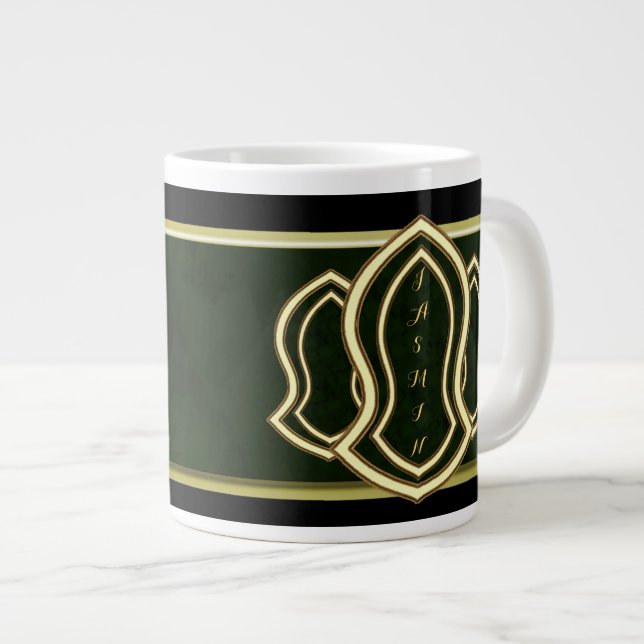 Grande Tasse Sandal Of The Prophet (Devant droit)