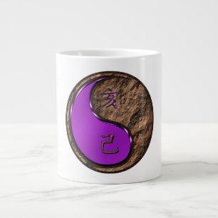 Grande Tasse Sanglier de Terre