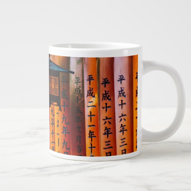 Grande Tasse Senbon Torii, Sanctuaire Fushimi Inari (Droite)