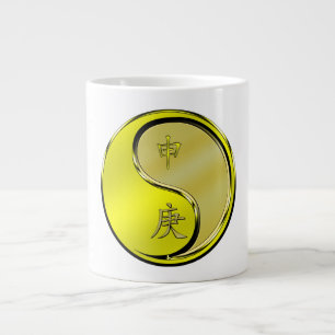 Grande Tasse Singe de Métal