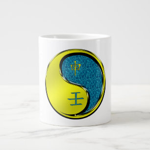 Grande Tasse Singe d'eau