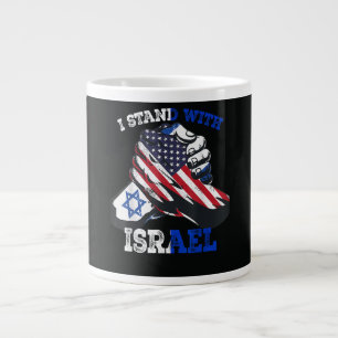 Grande Tasse Soutien Je suis solidaire d'Israël Patrimoine juif