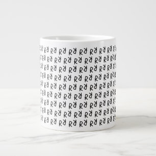 Grande Tasse T-Shirt Symétrique R Ligne Art, Doodle Minimaliste