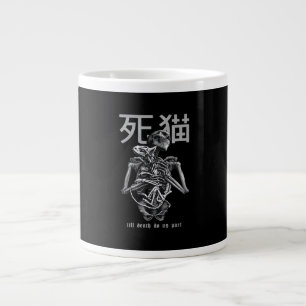Grande Tasse Till Death Do Us Part - Retro Romance Parodie