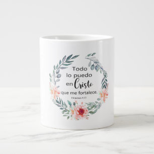 GRANDE TASSE TODO LO PUEDO EN CRISTO QUE MOI FORTALELECE