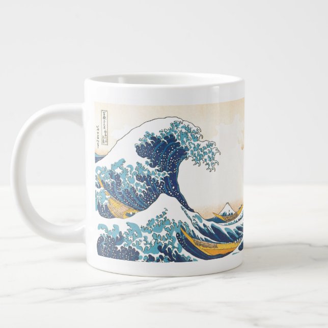 GRANDE TASSE UKIYOE - HOKUSAI (Gauche)