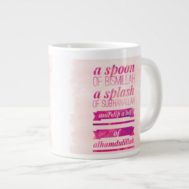 Grande Tasse Une cuillère de thé de Bismillah (Devant droit)