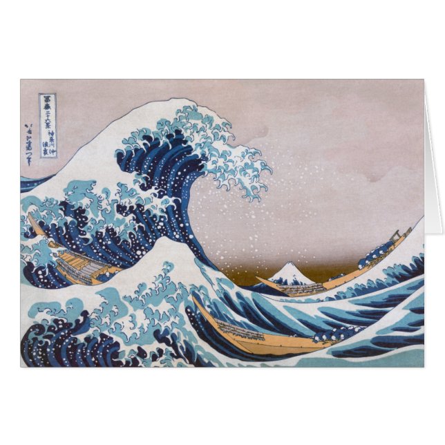 Grande vague du tsunami Kanagawa Japon par Hokusai (Devant horizontal)