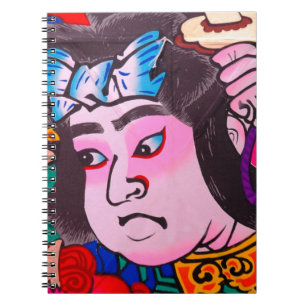 Graphic on Japanese Traditional Kiteart,kite,samur Notebook