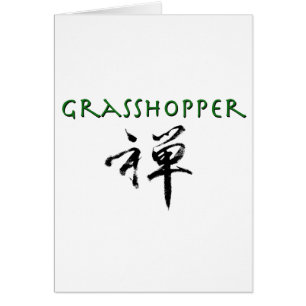 Grasshopper avec le symbole "Zen"