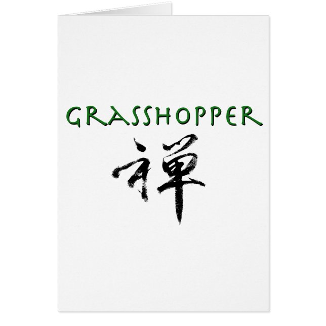 Grasshopper avec le symbole "Zen" (Devant)