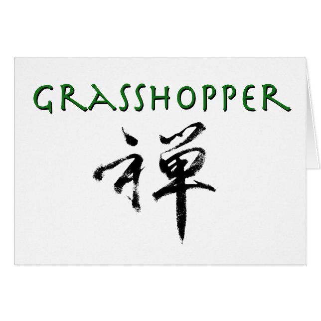 Grasshopper avec le symbole "Zen" (Devant horizontal)