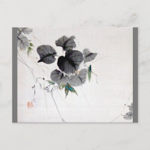Grasshopper on the Kudzu Leaf, Watanabe Seitei Postcard