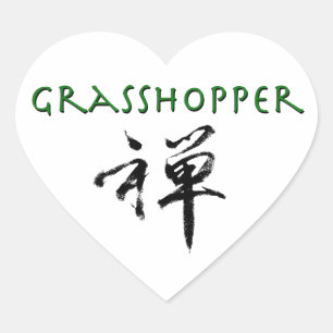 Grasshopper with "Zen" symbol Heart Sticker