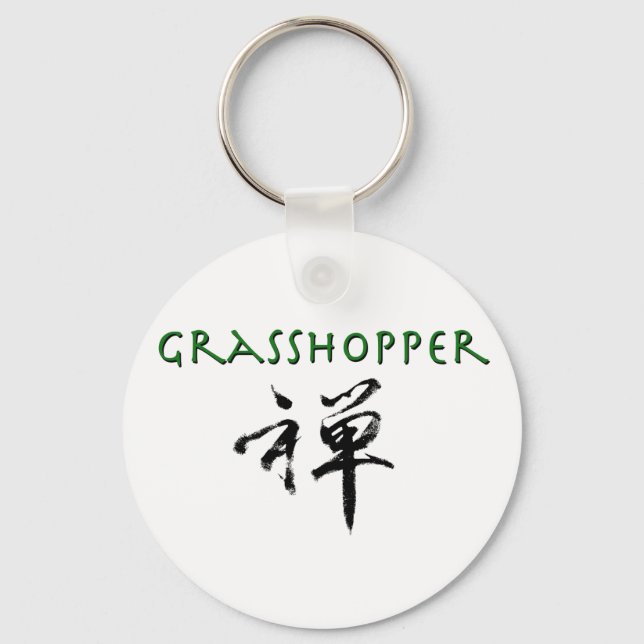 Grasshopper with "Zen" symbol Keychain (Front)