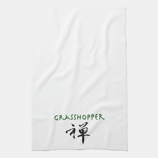 Grasshopper with "Zen" symbol Kitchen Towel (Vertical)