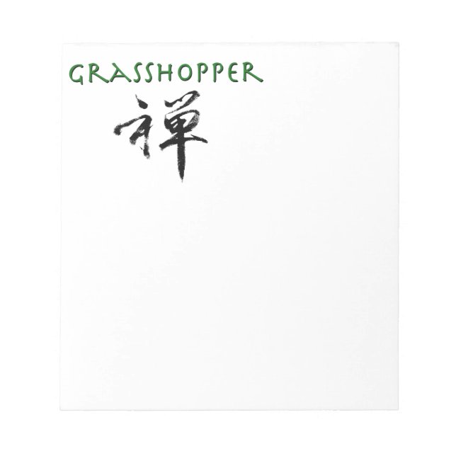 Grasshopper with "Zen" symbol Notepad (Front)