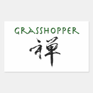 Grasshopper with "Zen" symbol Sticker