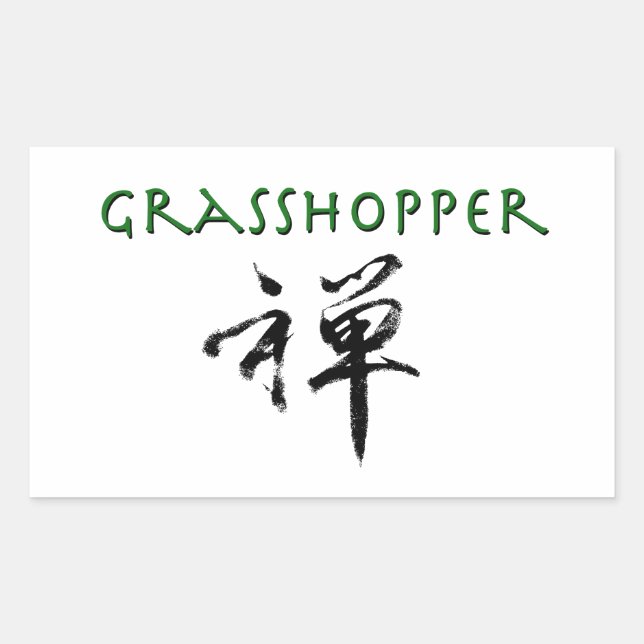 Grasshopper with "Zen" symbol Sticker (Front)
