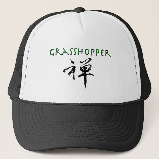 Grasshopper with "Zen" symbol Trucker Hat (Front)