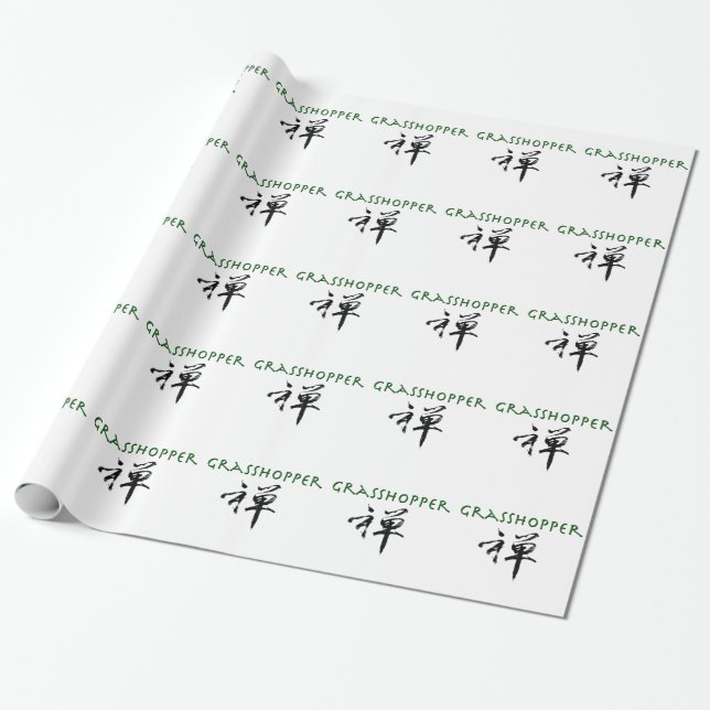 Grasshopper with "Zen" symbol Wrapping Paper (Unrolled)