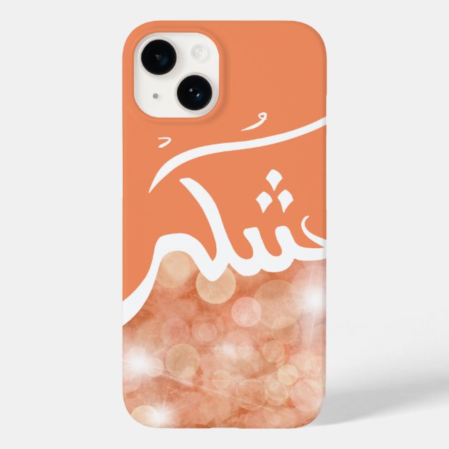 Gratitude Case-Mate iPhone Case (Back)