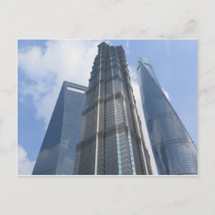 Gratte-ciel de Shanghai Carte postale de Chine