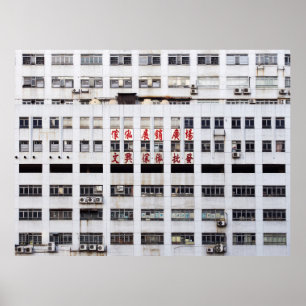 GRAY MULTISTORY BUILDING WITH RED ORIENTAL SCRIPT  POSTER