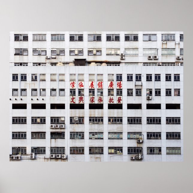 GRAY MULTISTORY BUILDING WITH RED ORIENTAL SCRIPT  POSTER (Front)